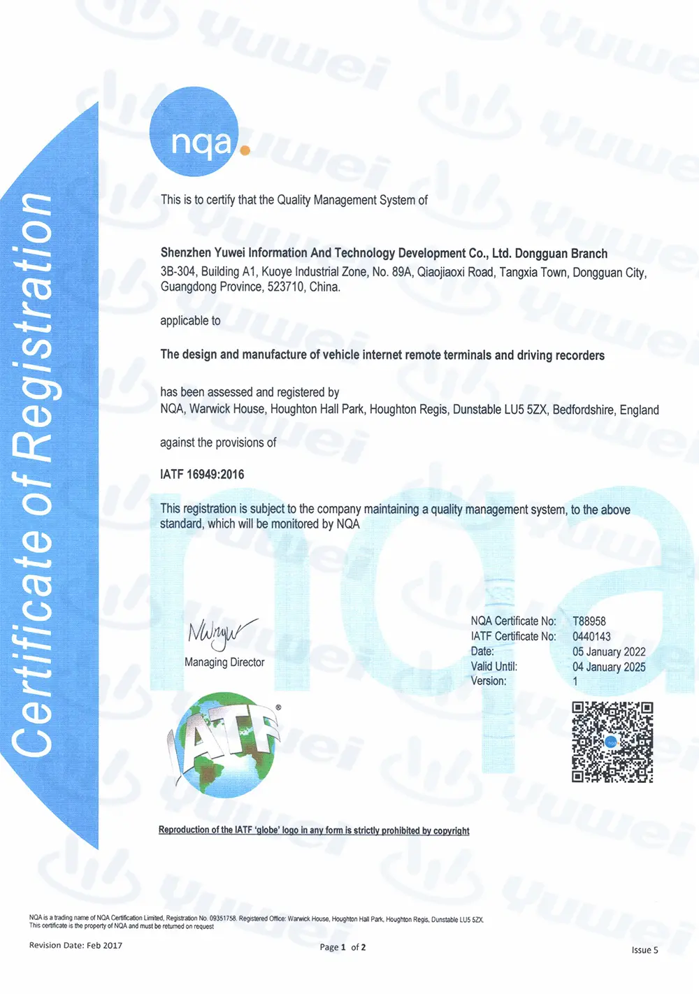 IATF16949  Certificate